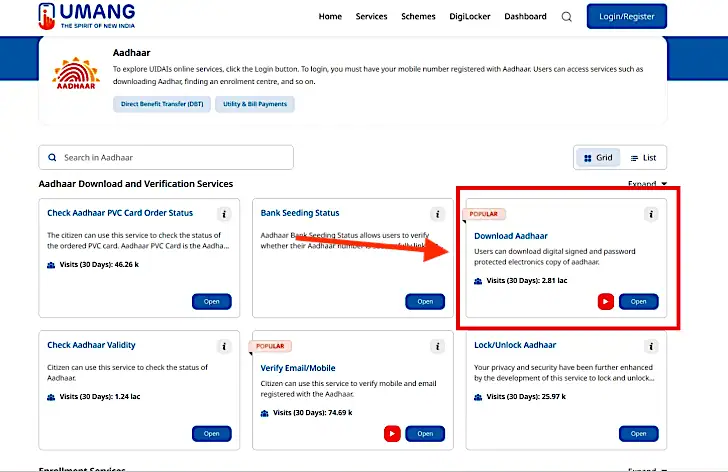 Download Aadhaar Card Via The UMANG Portal