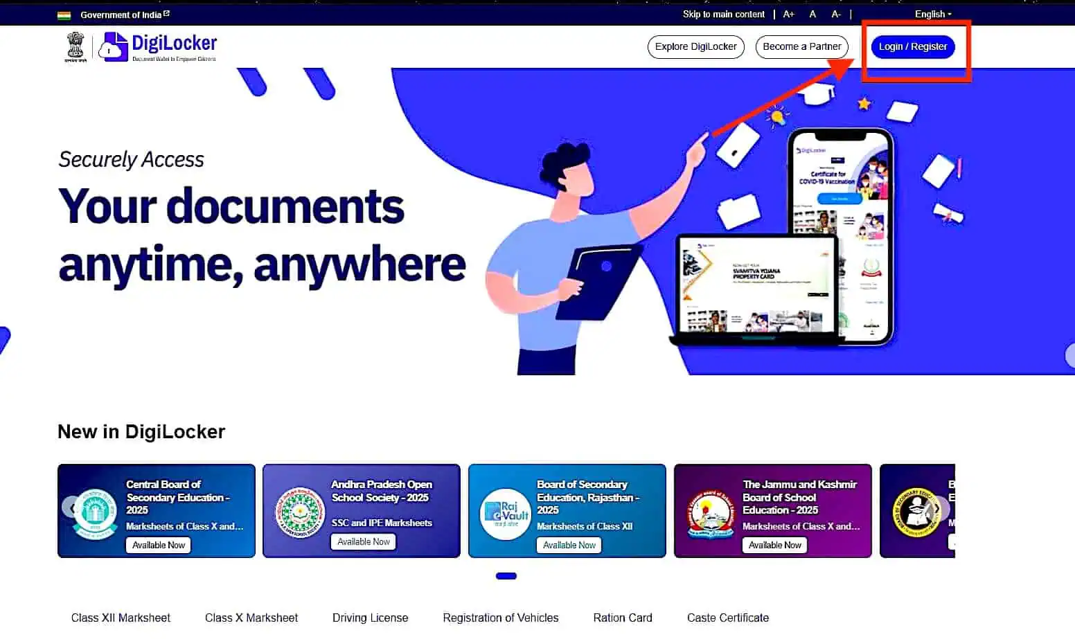 download Aadhaar card using DigiLocker